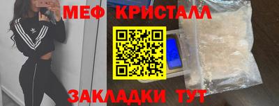 а пвп мука Пушкино