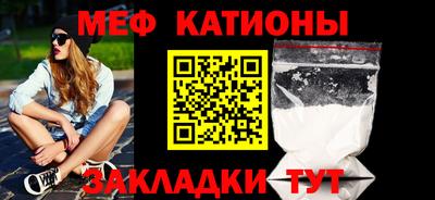синтетический гашиш Пыть-Ях