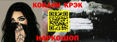 винт Пугачёв