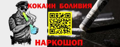 а пвп мука Пушкино