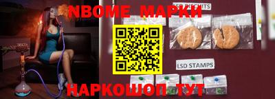 винт Пугачёв