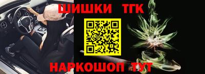 а пвп мука Пушкино