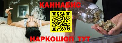 а пвп мука Пушкино
