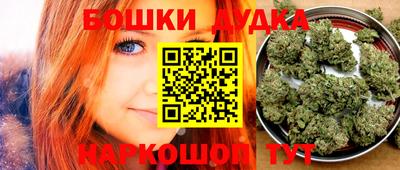 а пвп мука Пушкино