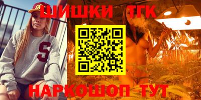 а пвп мука Пушкино