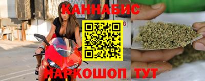 винт Пугачёв