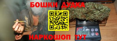 винт Пугачёв