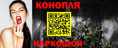 а пвп мука Пушкино
