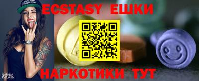 а пвп мука Пушкино