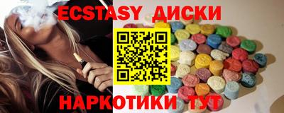 а пвп мука Пушкино