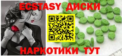 винт Пугачёв