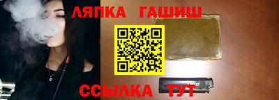 а пвп мука Пушкино