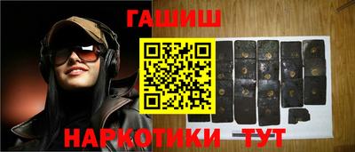 а пвп мука Пушкино
