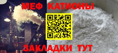 синтетический гашиш Пыть-Ях